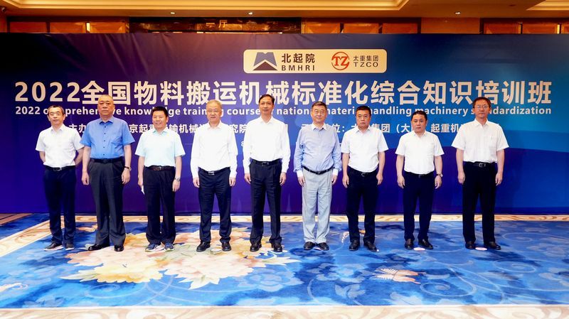 央視等十多家媒體聚焦，河南礦山標準化建設卓有成效