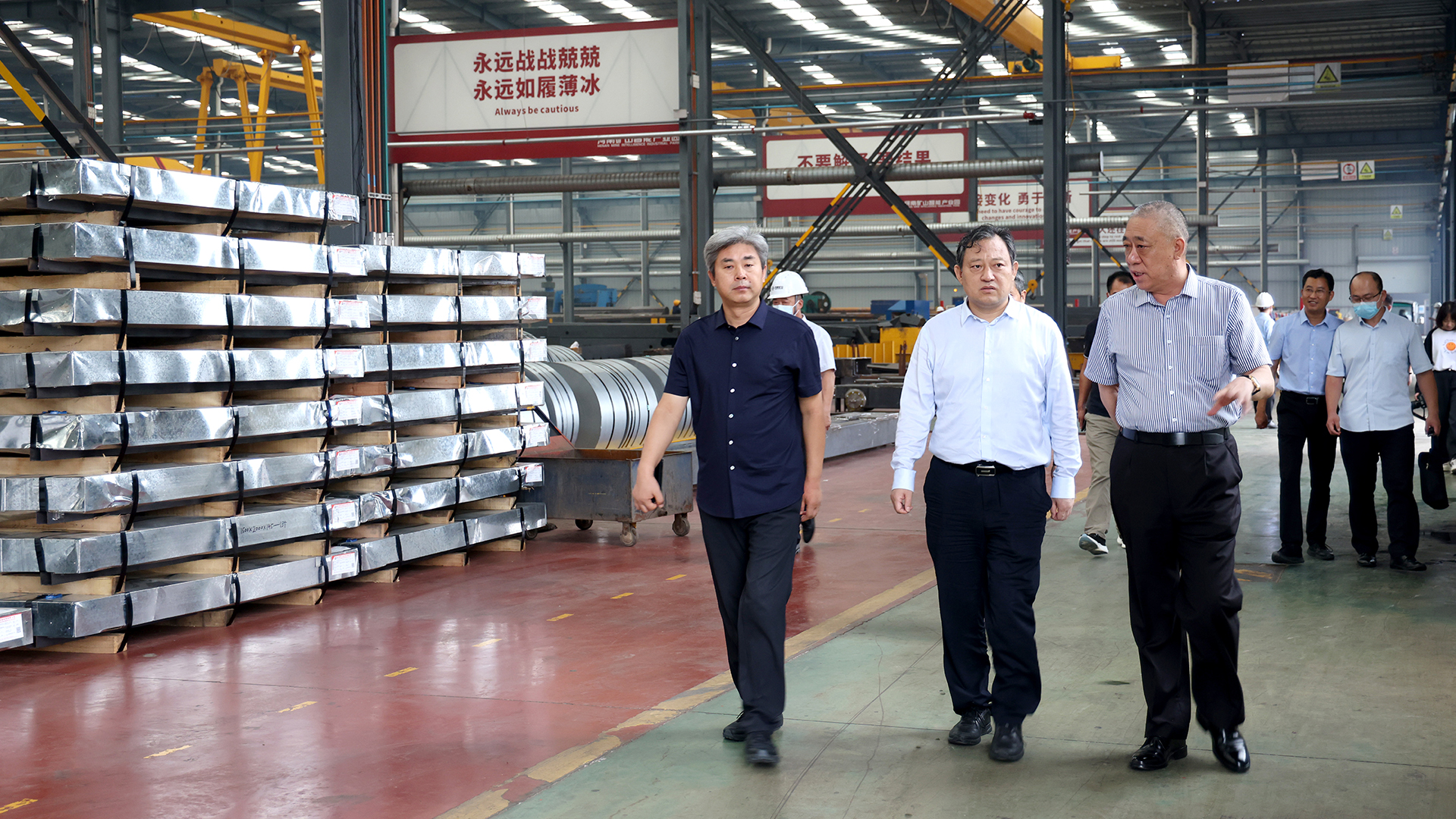 河南礦山 河南礦山