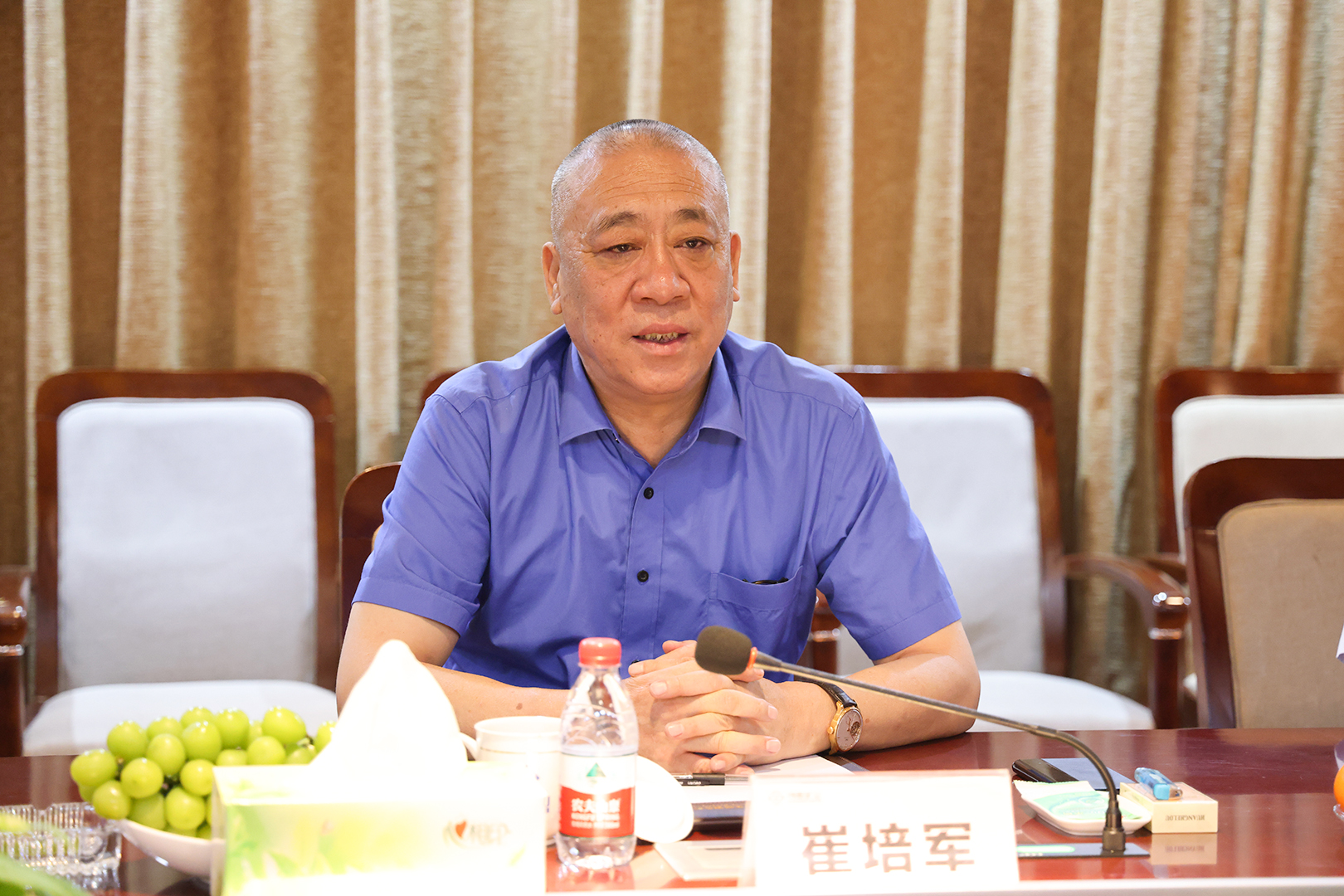 河南礦山 河南礦山