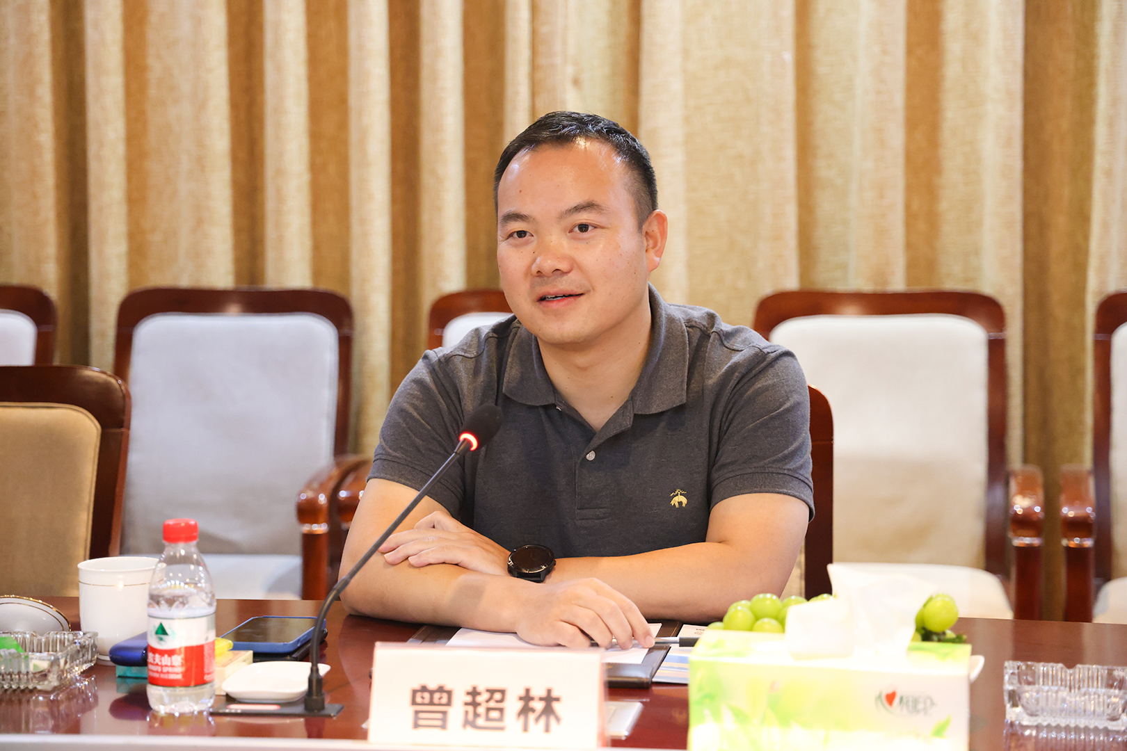 河南礦山 河南礦山