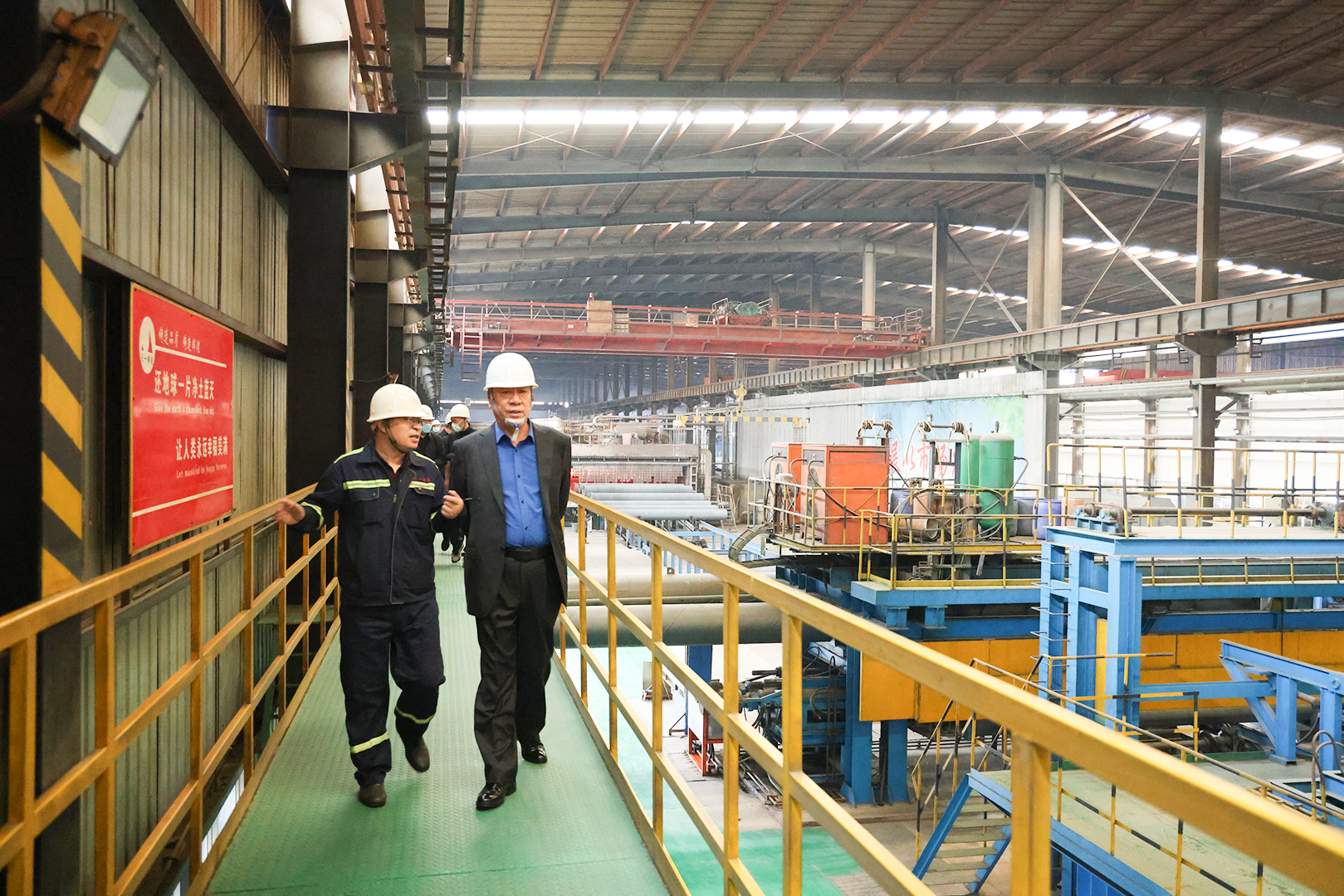 河南礦山 河南礦山