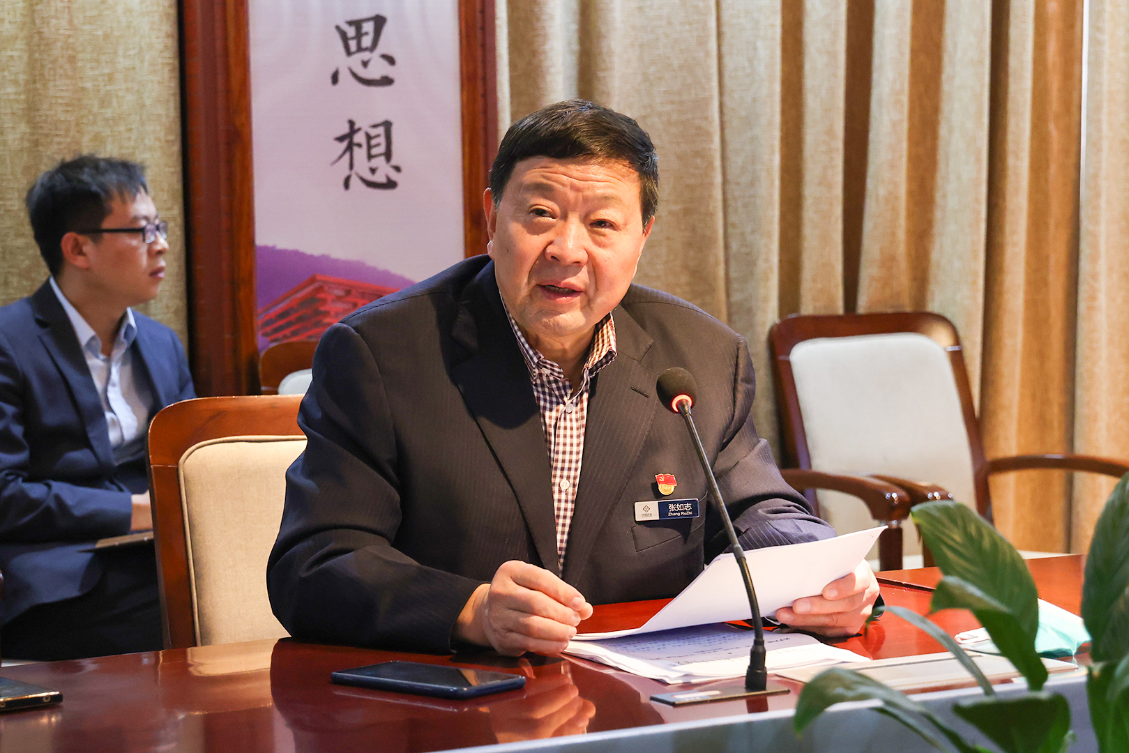 河南礦山 河南礦山