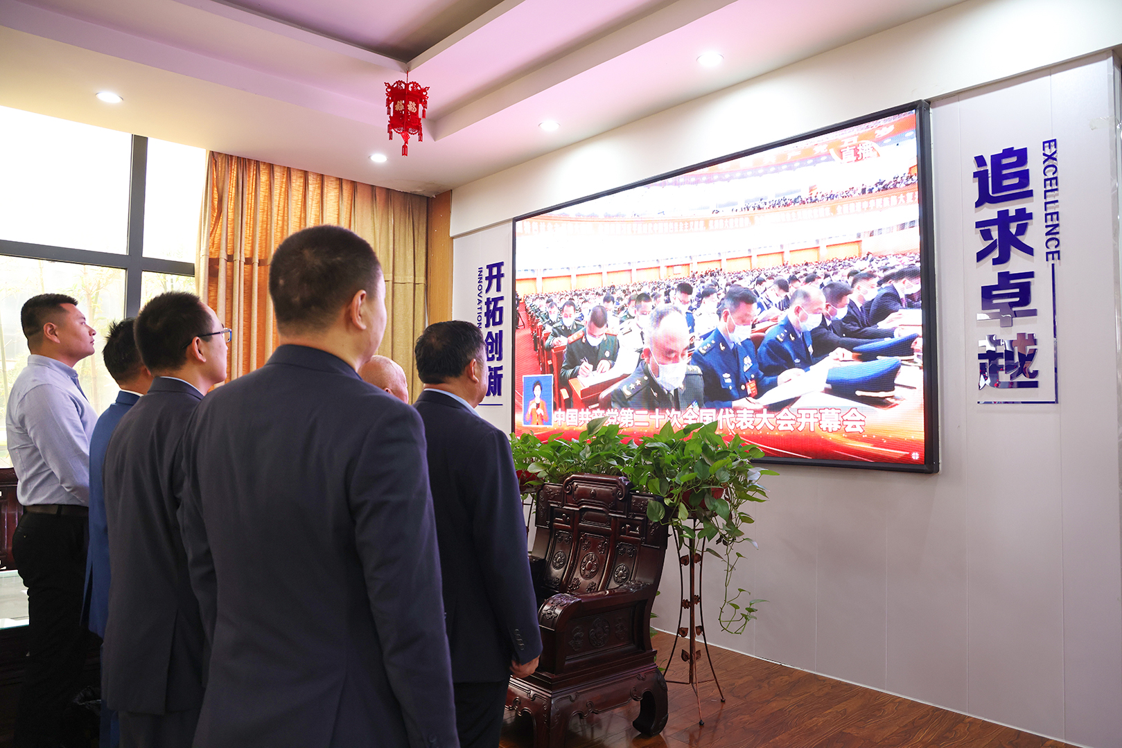 河南礦山 河南礦山